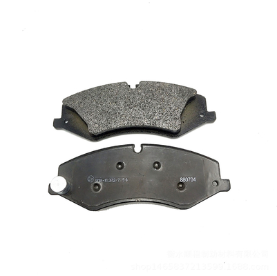 LR021253 LR051626 LR032063 pour les plaquettes de frein avant de Land Rover Discovery 4 Range Rover LR4