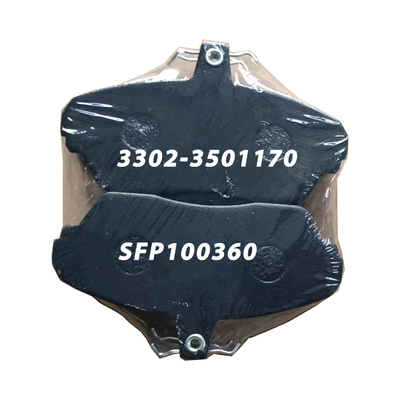 Plaque de frein en céramique pour roue avant pour Peugeot Hi Q OE 33023501170 22173501170 par Rover